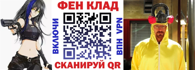 hydra tor  хочу   Чердынь  Amphetamine 98% 