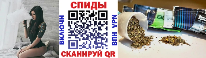 где продают МЕГА сайт БУТИРАТ бутандиол Чердынь