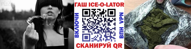 Гашиш Cannabis  MEGA сайт  Чердынь  где можно купить наркотик 