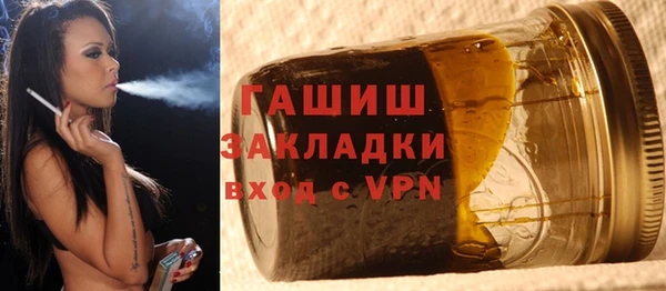 mix Алзамай