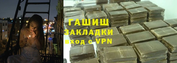 мефедрон мука Алексеевка