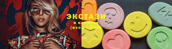 mix Алзамай