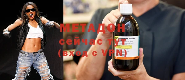 бошки Алексин