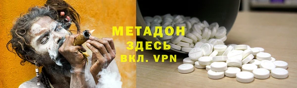мефедрон мука Алексеевка
