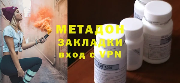 mix Алзамай