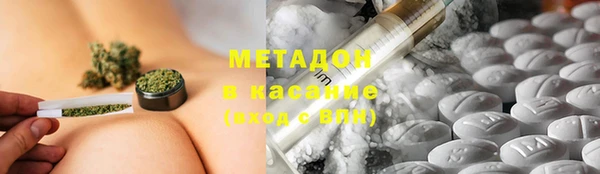 mix Алзамай