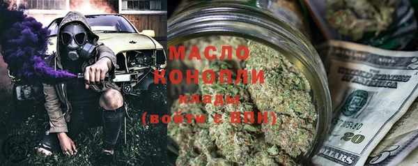 мефедрон мука Алексеевка