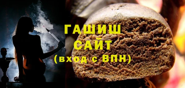 mix Алзамай