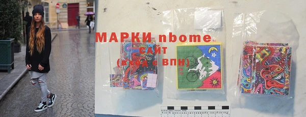 мефедрон мука Алексеевка