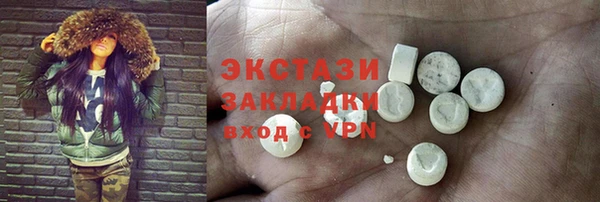 бошки Алексин